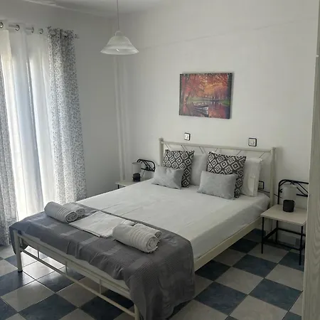 Appart hôtel Maistrali 3*